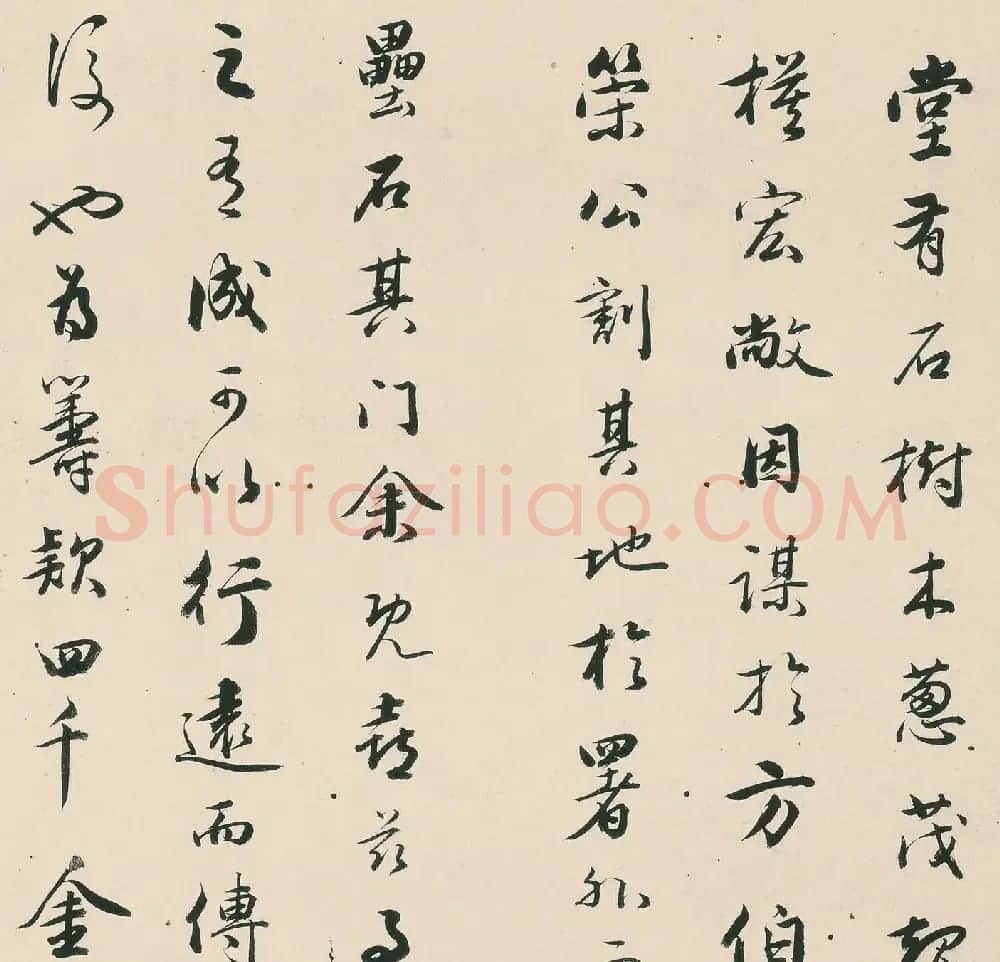铁保行书《新建济南书院记》册 | 书法名家作品欣赏