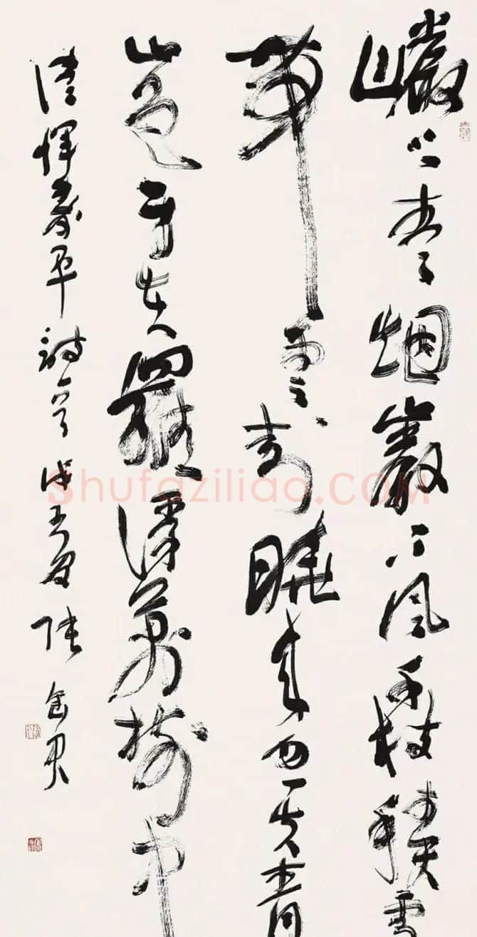 河南张富君书法作品选刊 | 软笔书法作品