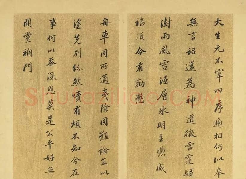 明代娄坚行草书法册页《自书诗》 | 书法名家作品欣赏