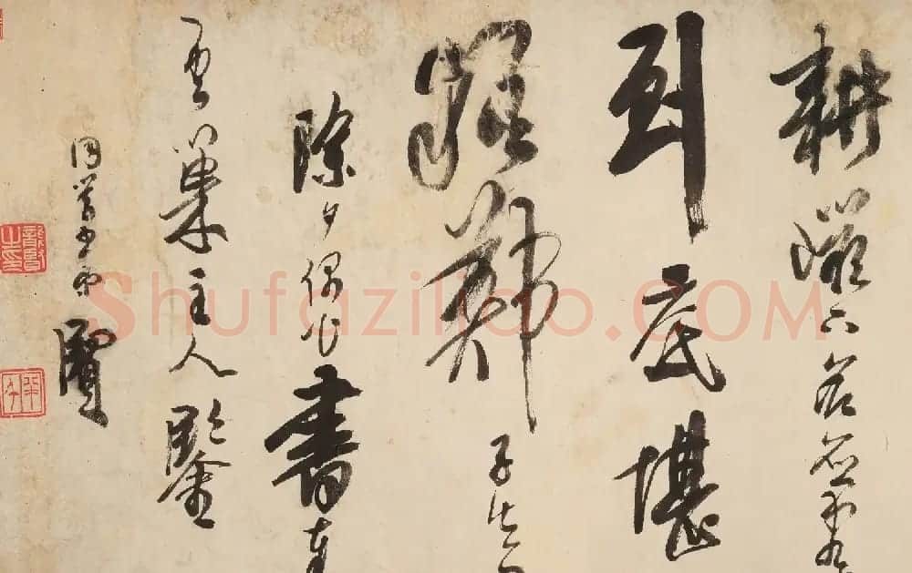 龚贤行书手卷《自书诗十二首》 | 书法长卷