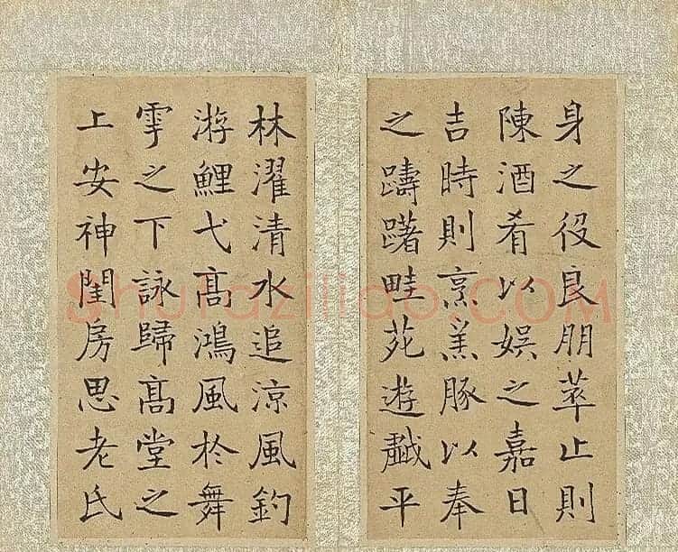清代钱沣楷书《乐志论》册 | 书法名家作品鉴赏