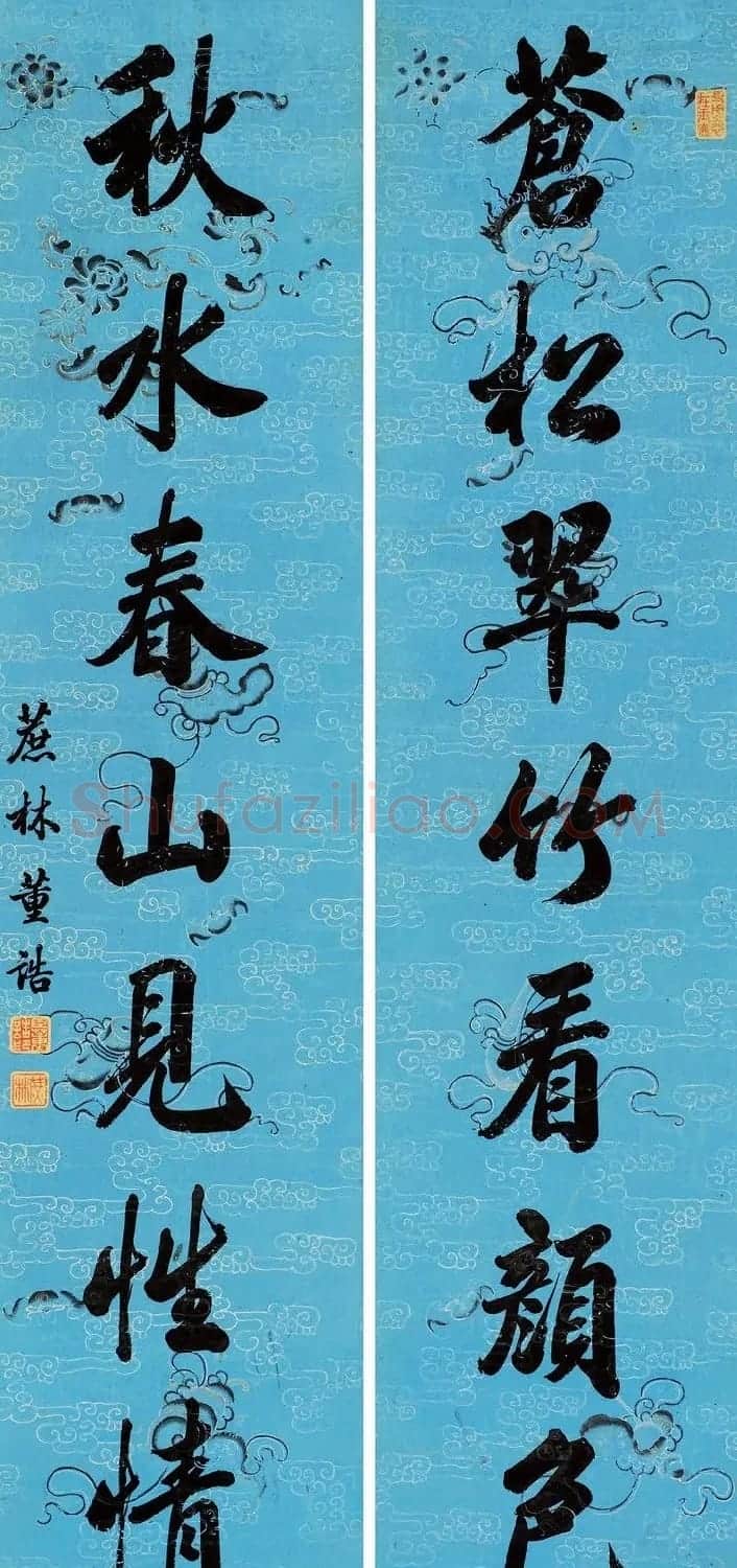 清代浙江探花董诰书法对联欣赏 | 书法名家作品鉴赏