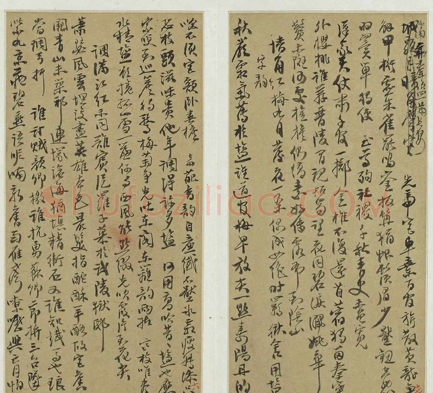 抗清英雄张苍水遗墨诗册《冰槎集引》 | 名家书法作品精选