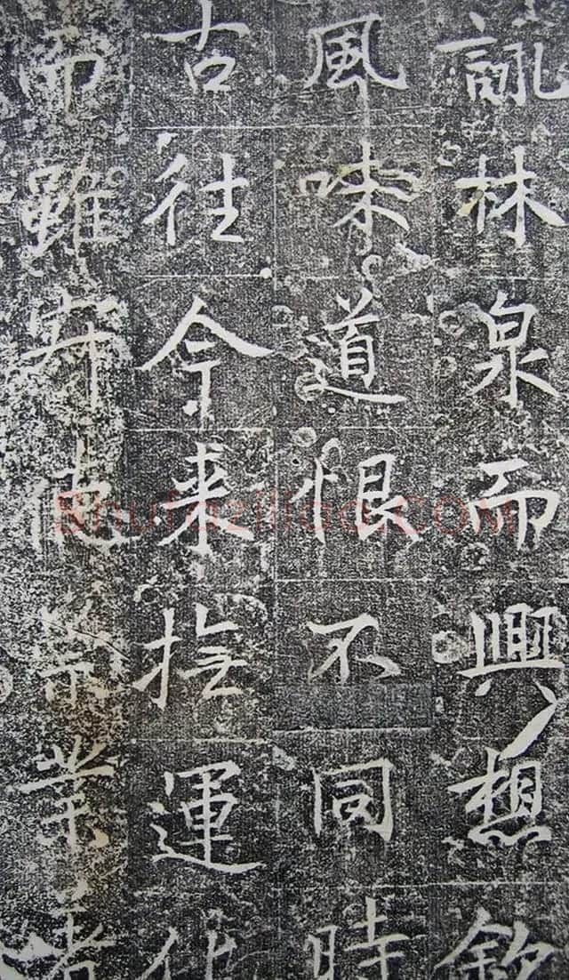 唐代高正臣行书《栖霞寺明徵君碑》 | 书法碑帖
