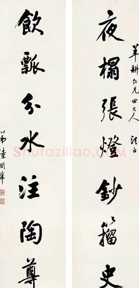 状元陆润庠行楷书法对联欣赏 | 名家书法作品赏析