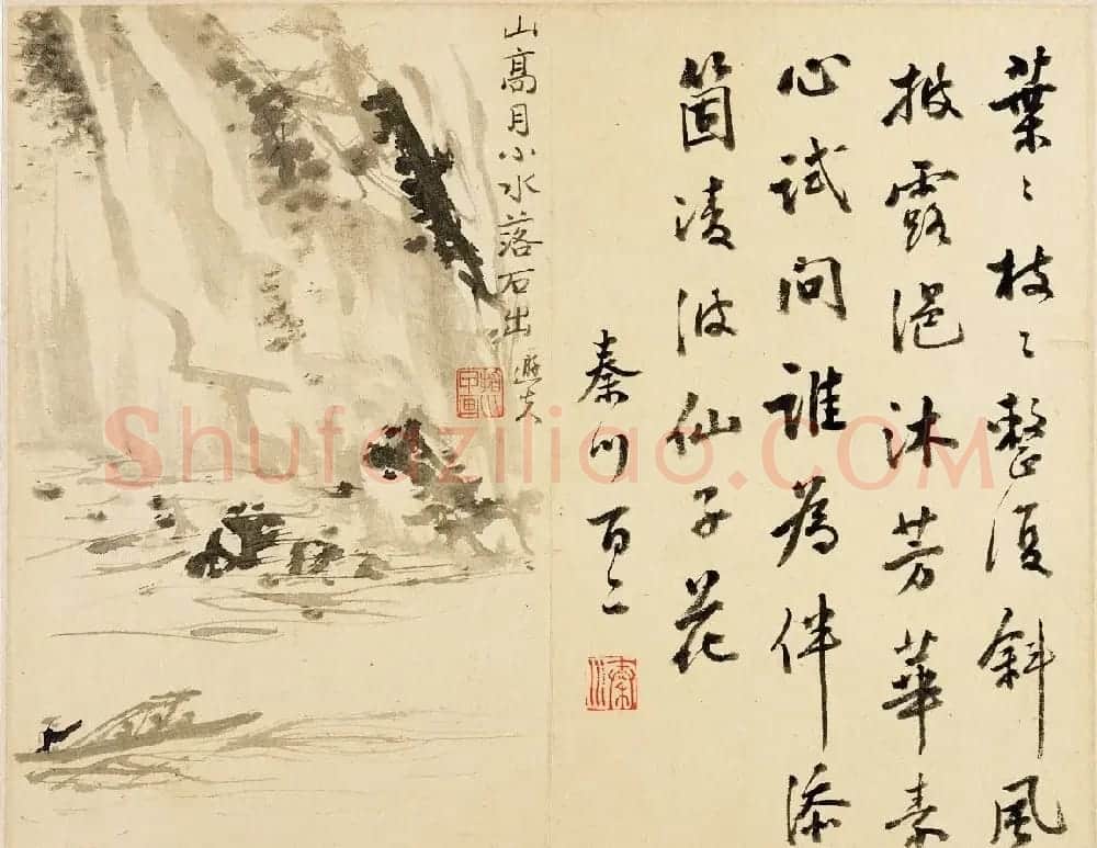 清代罗聘字画欣赏《花鸟山水册》 | 传世书法作品精选