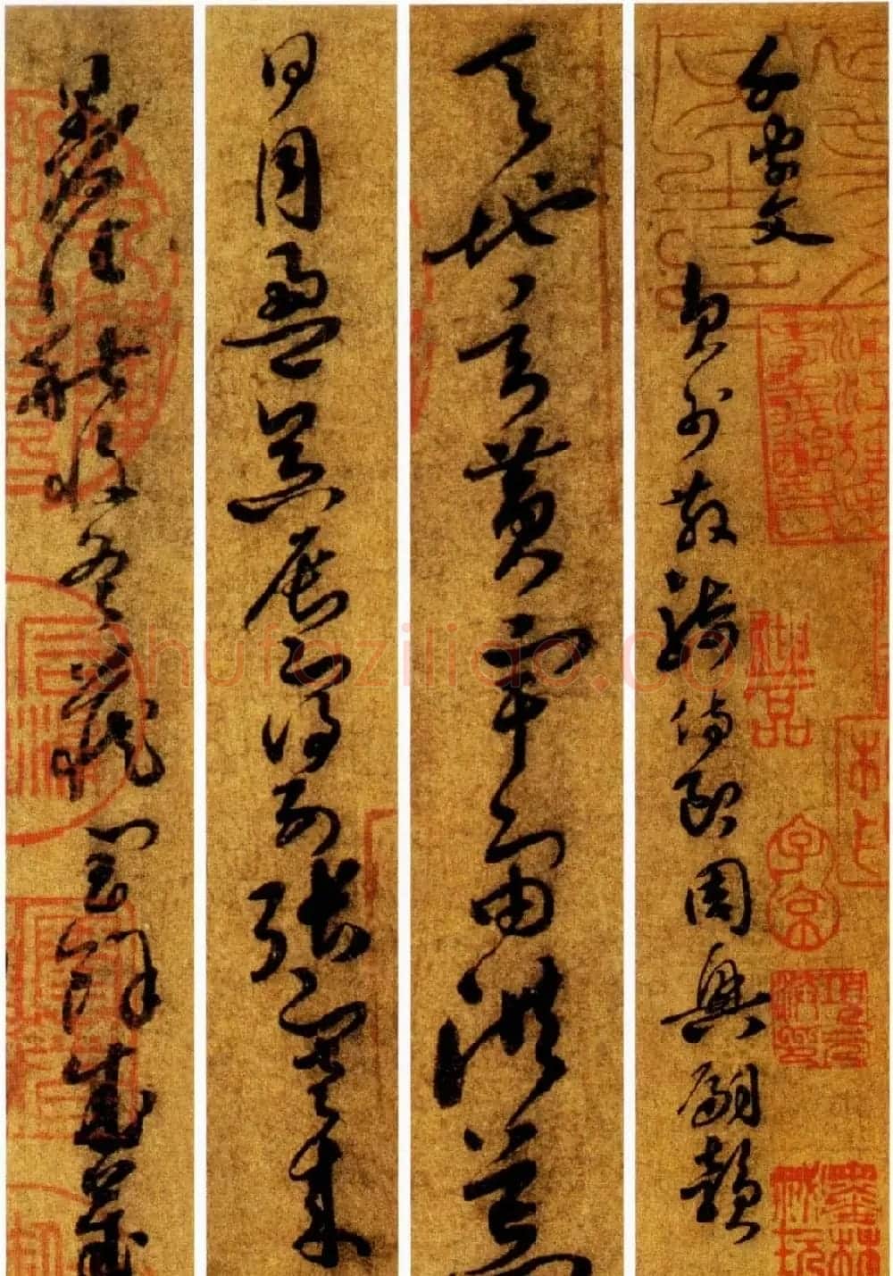 孙过庭草书《千字文》附王诜题跋 | 书法长卷