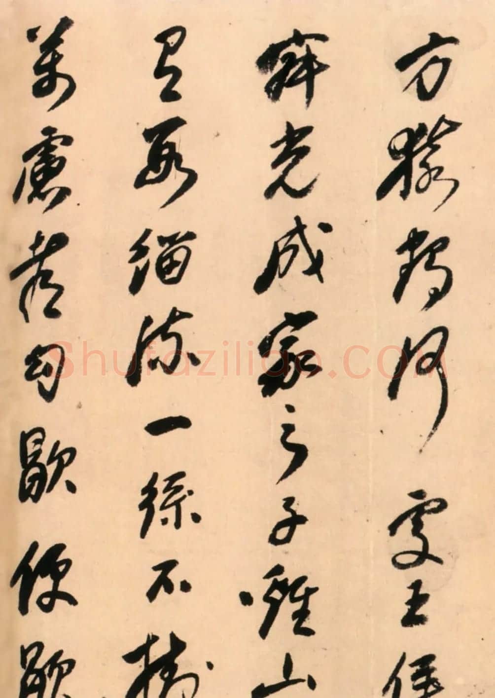 董其昌弟子释担当书法《题思明老师像赞横卷》 | 书法作品精选