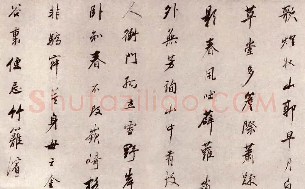吴山涛80岁行书《江南诸什诗卷》 | 书法长卷