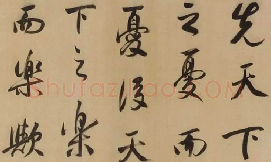 明代董其昌行书《岳阳楼记》长卷欣赏 | 书法长卷