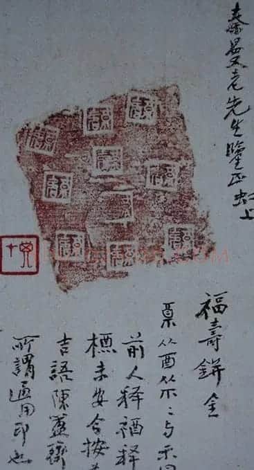 黄宾虹书信手札墨迹欣赏 | 书法名家作品鉴赏