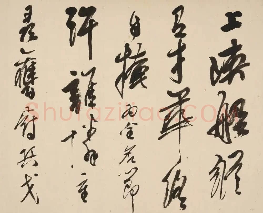 龚贤行书手卷《自书诗十二首》 | 书法长卷