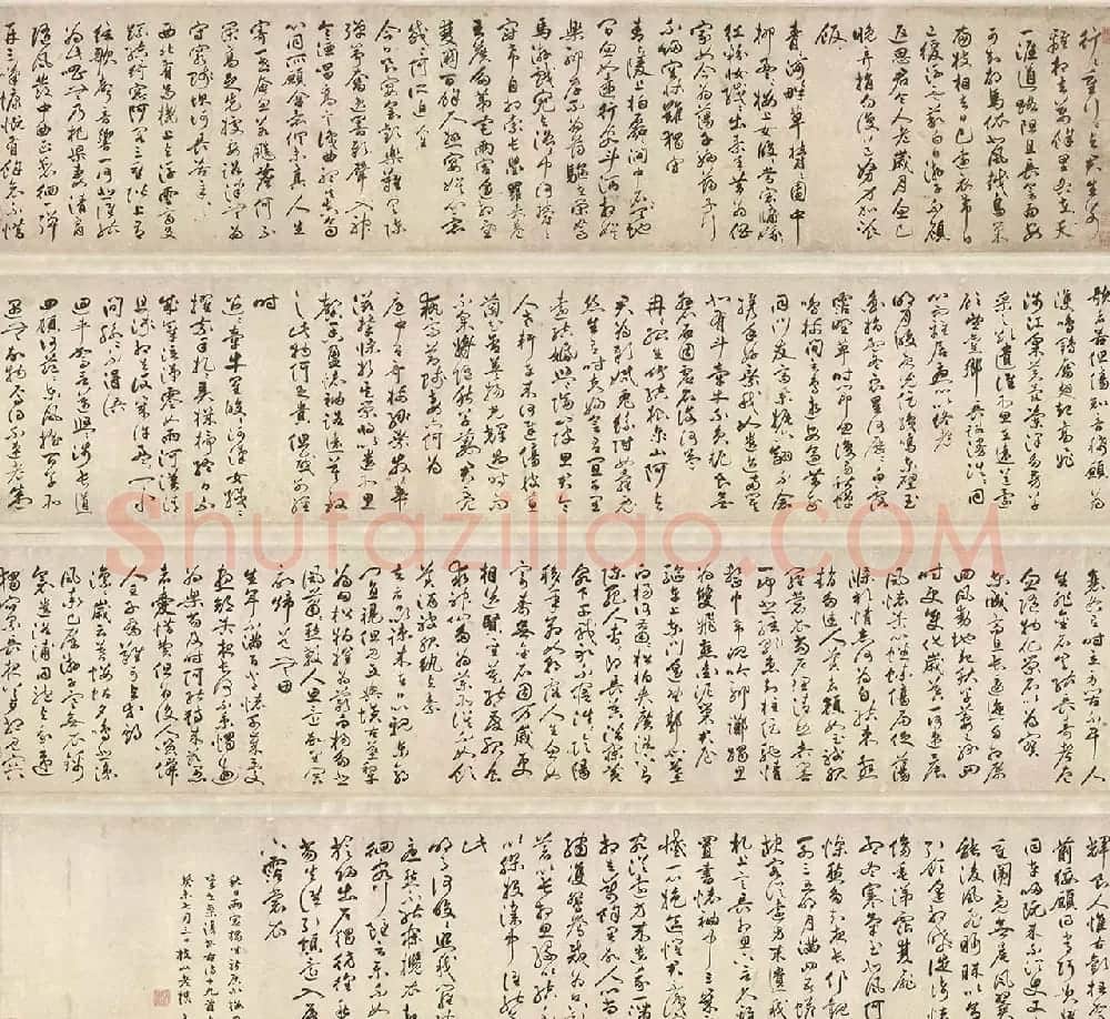 祝允明64岁行草书《古诗十九首卷》 | 书法长卷