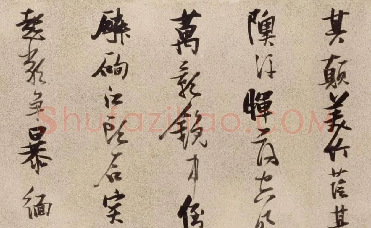 明代张瑞图63岁行草书诗卷 | 书法长卷