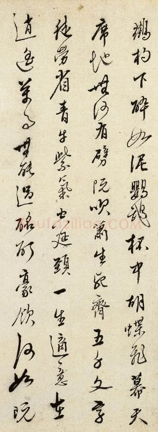 明代李胤昌行书题《临李公麟饮中八仙图》 | 软笔书法作品