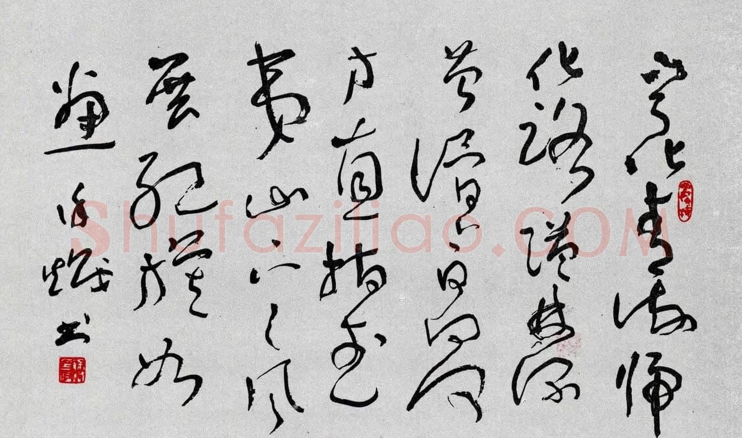 百位书法家书写毛泽东诗词作品横幅 | 书法名家作品鉴赏