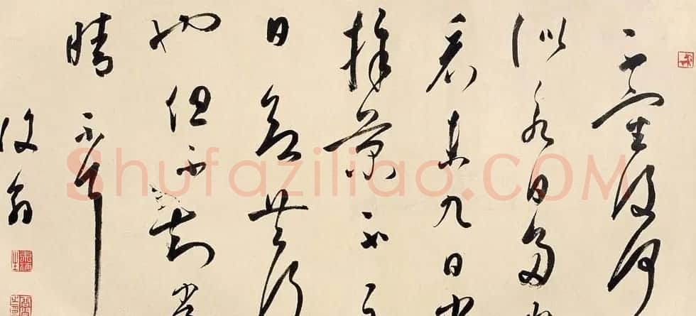 白蕉书法艺术网络展览 | 书法作品欣赏