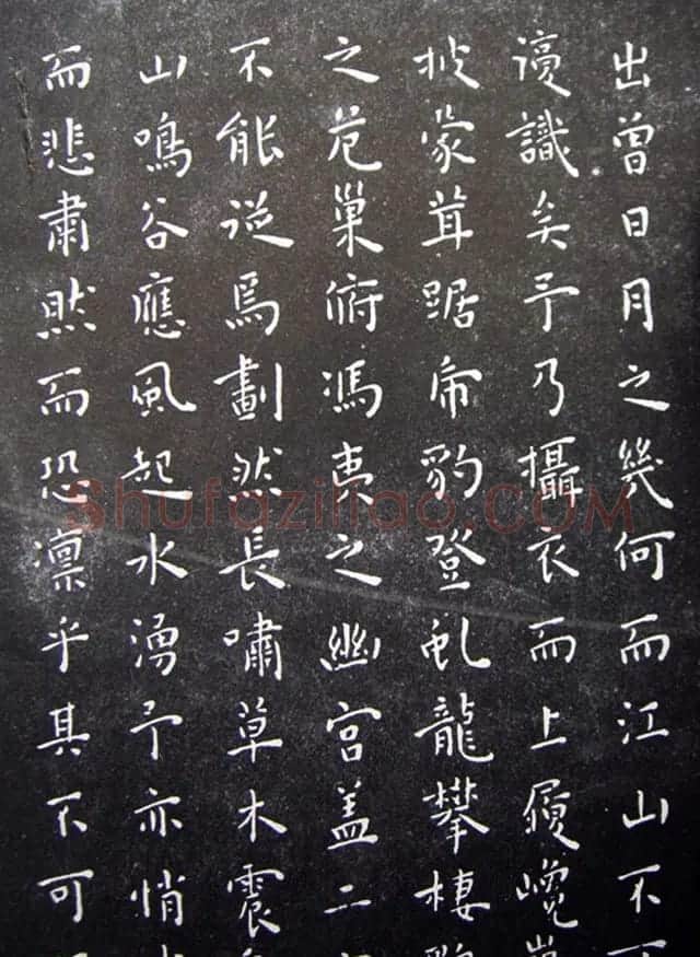 明代王宠小楷书法《前后赤壁赋》 | 名家书法作品精选