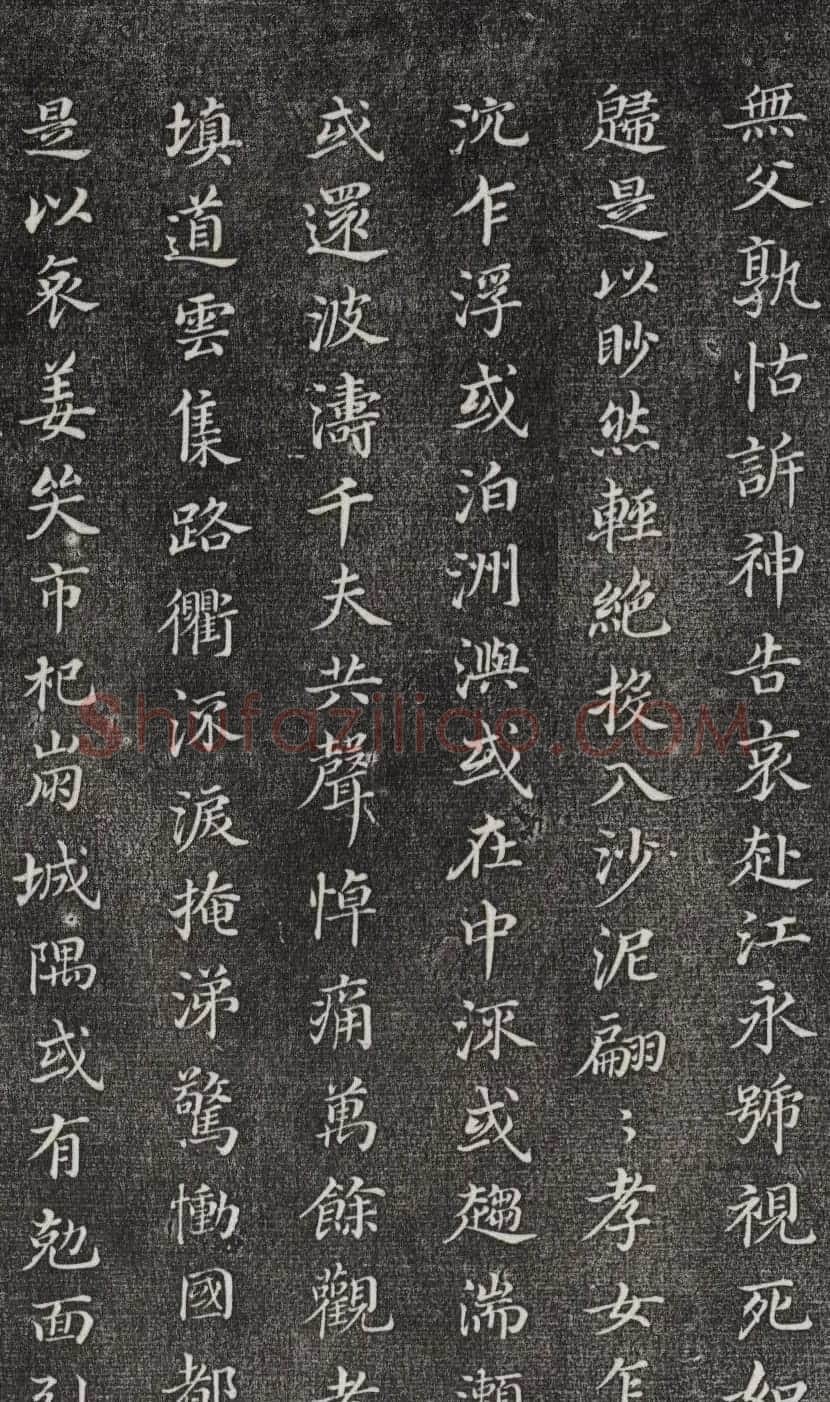 董其昌小楷欣赏《孝女曹娥碑》 | 书法名家作品鉴赏