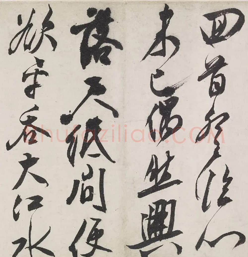 文徵明行书手卷《题谢长句》附书法题识 | 书法长卷