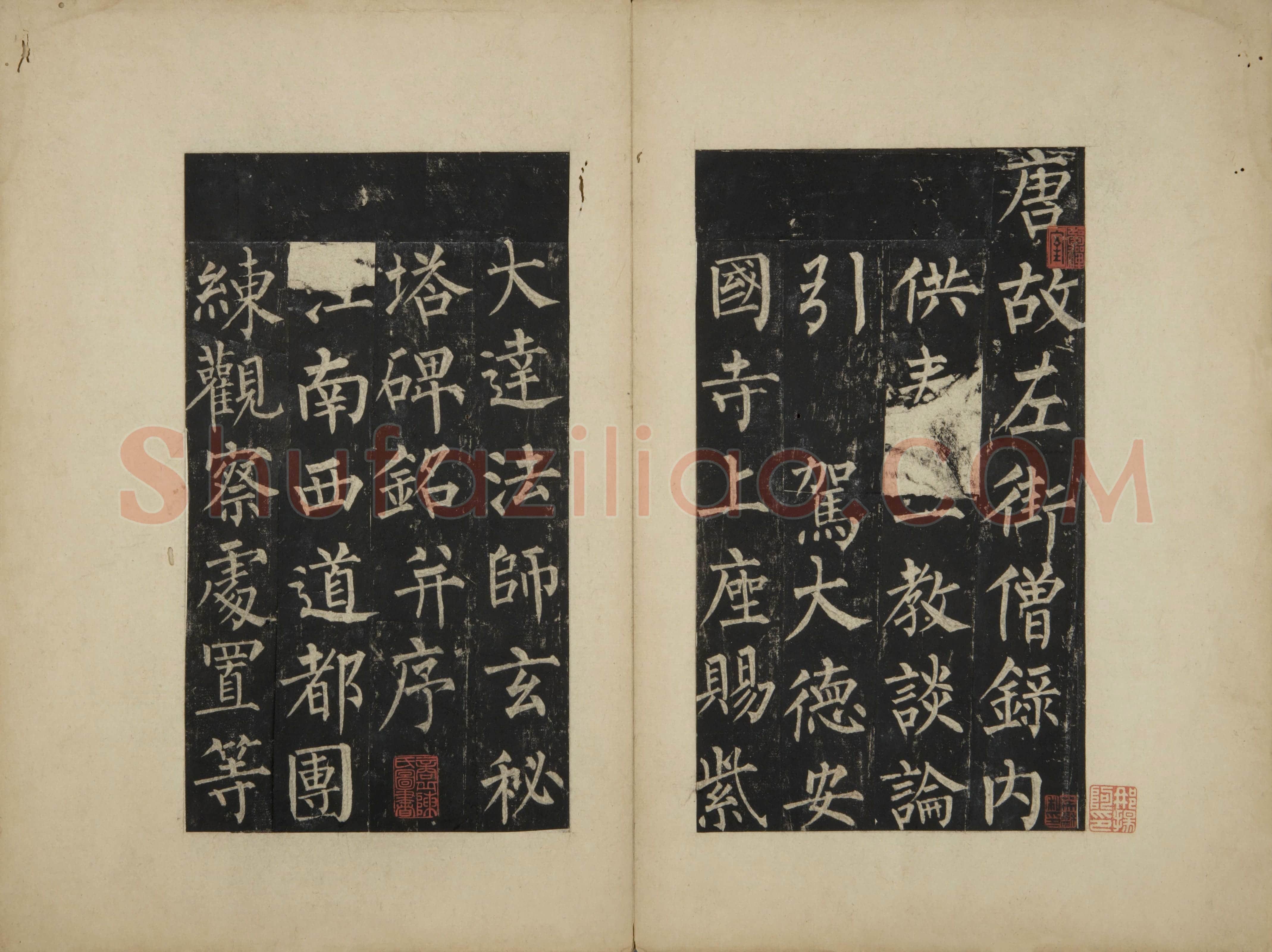 宋拓唐柳公权书玄秘塔碑册 | 故宫铭刻类藏品