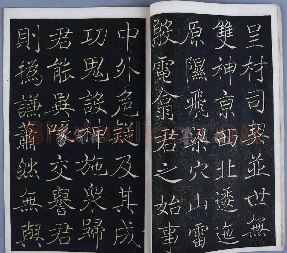 徐世昌楷书《大总统颁给詹天佑之碑》 | 书法碑帖