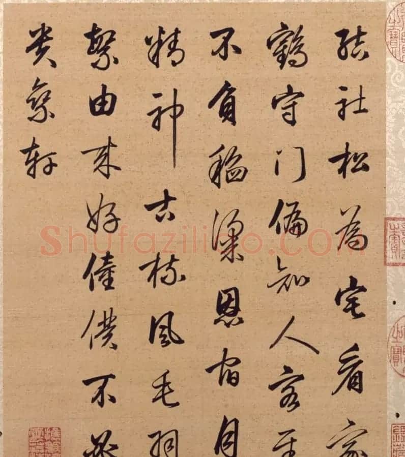 书画合璧:梁诗正书法题《唐岱小园闲咏图册》 | 传世书法作品欣赏