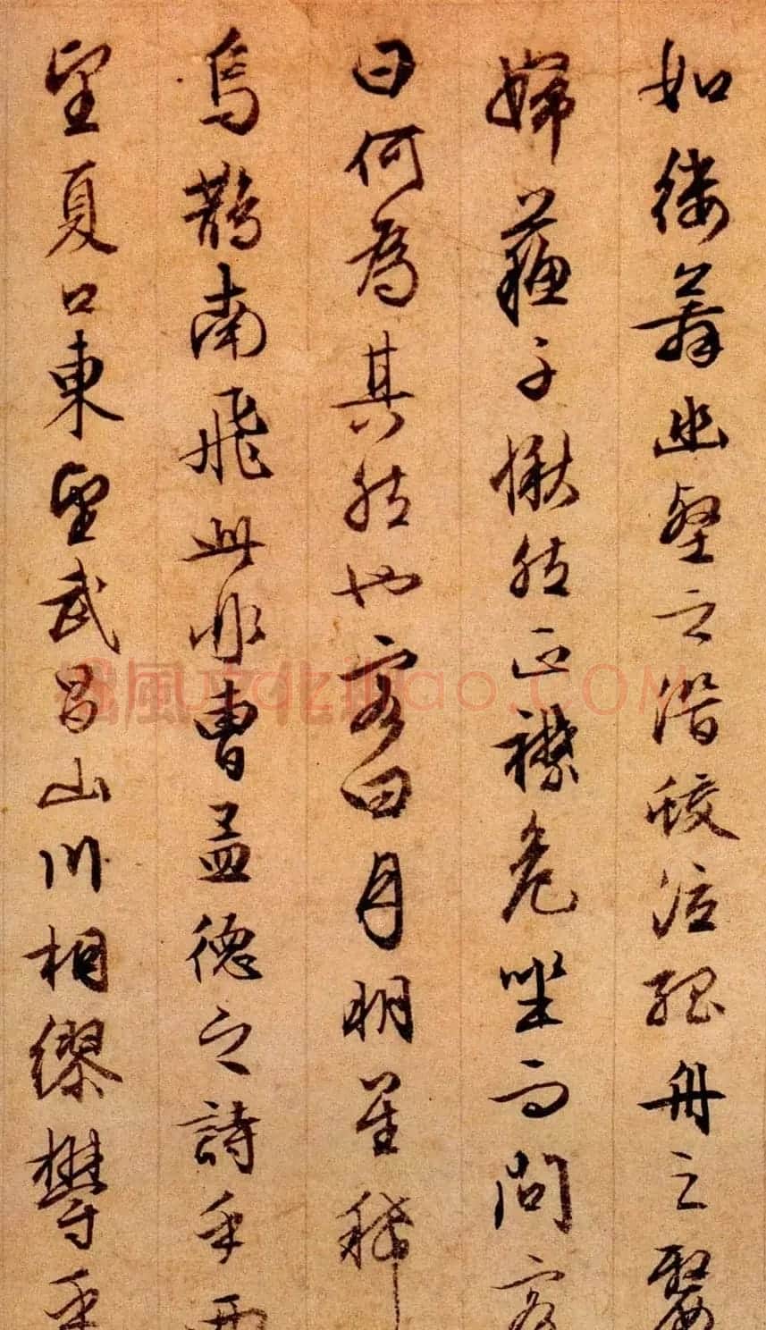 文徵明87岁行草书法《赤壁赋》两种 | 书法名家作品欣赏