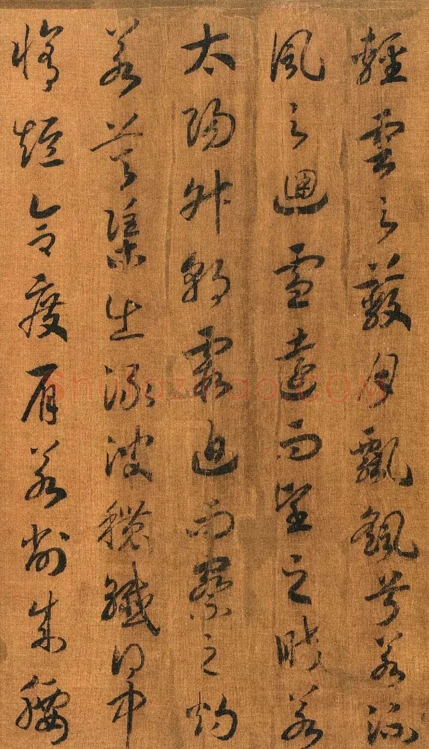 宋代赵构书法长卷《洛神赋》 | 书法长卷
