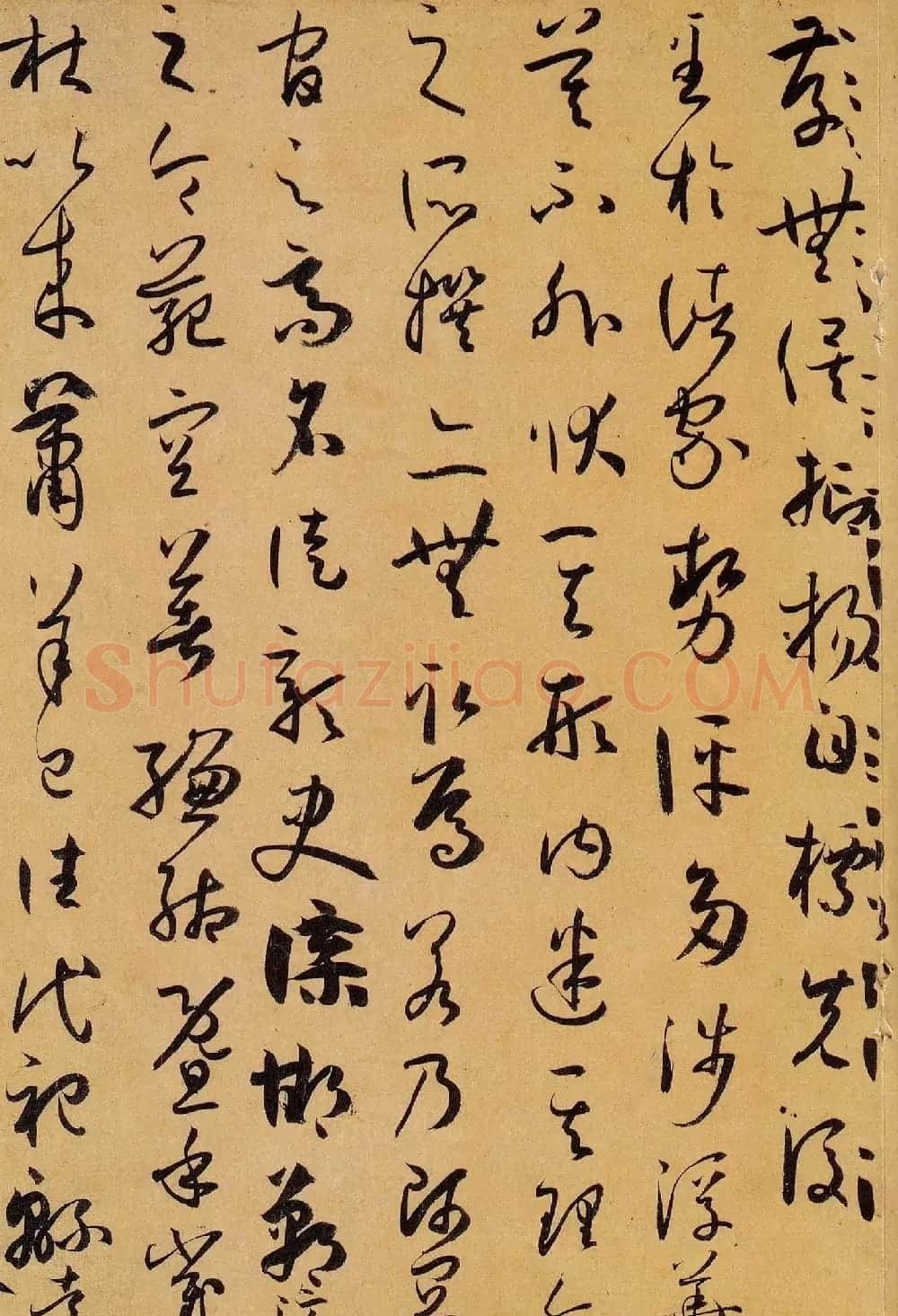 孙过庭草书真迹书法长卷《书谱卷》高清大图 | 书法长卷