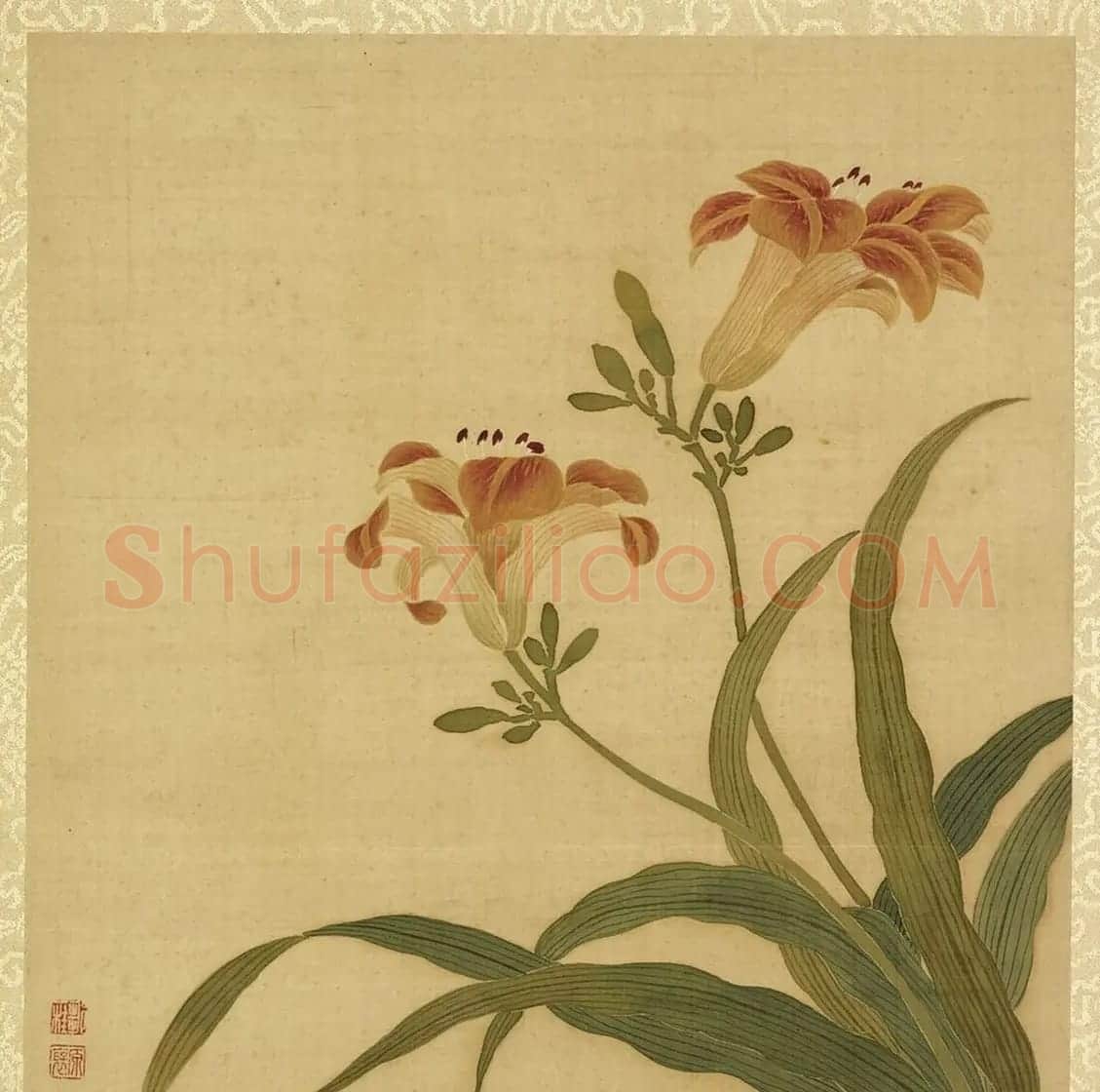 梁诗正书宝亲王题邹一桂花卉册 | 传世书法作品赏析
