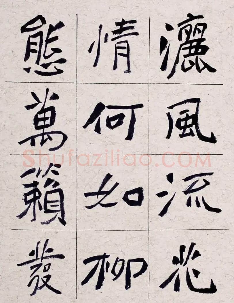 胡立民楷书创作三篇《小窗幽记》等 | 毛笔书法作品