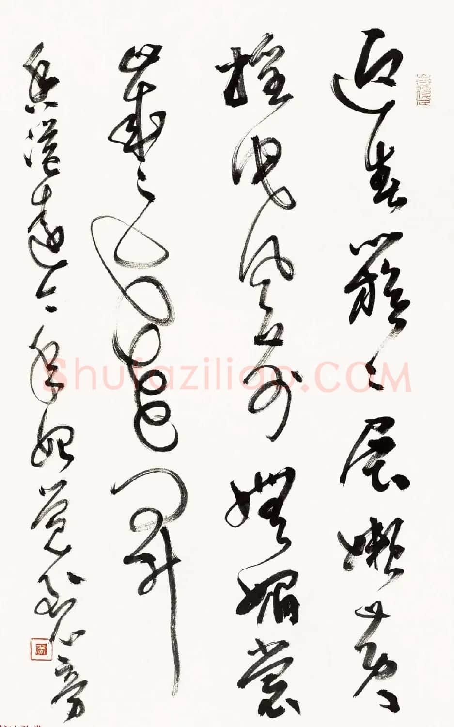 当代著名书法家黄君草书作品欣赏 | 书法作品欣赏