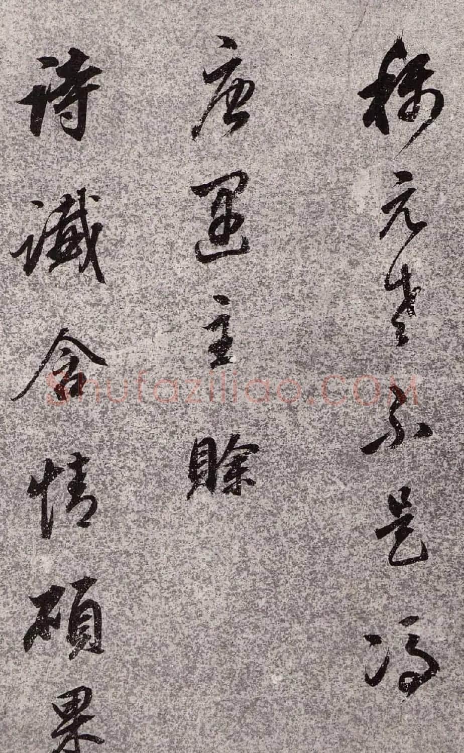 董香光书法欣赏《董其昌诗词行书册页》 | 书法名家作品鉴赏