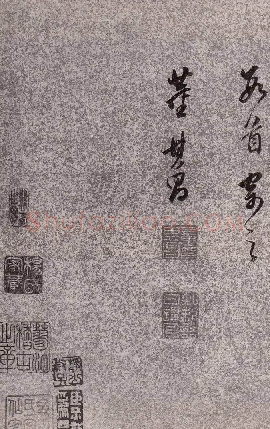 董香光书法欣赏《董其昌诗词行书册页》 | 书法名家作品鉴赏