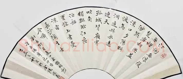 从驻港部队走出来的女书法家汤晓燕书法作品 | 软笔书法作品