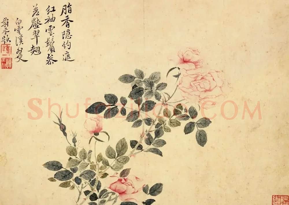 清代恽寿平书法字画花卉八开 | 传世书法作品赏析