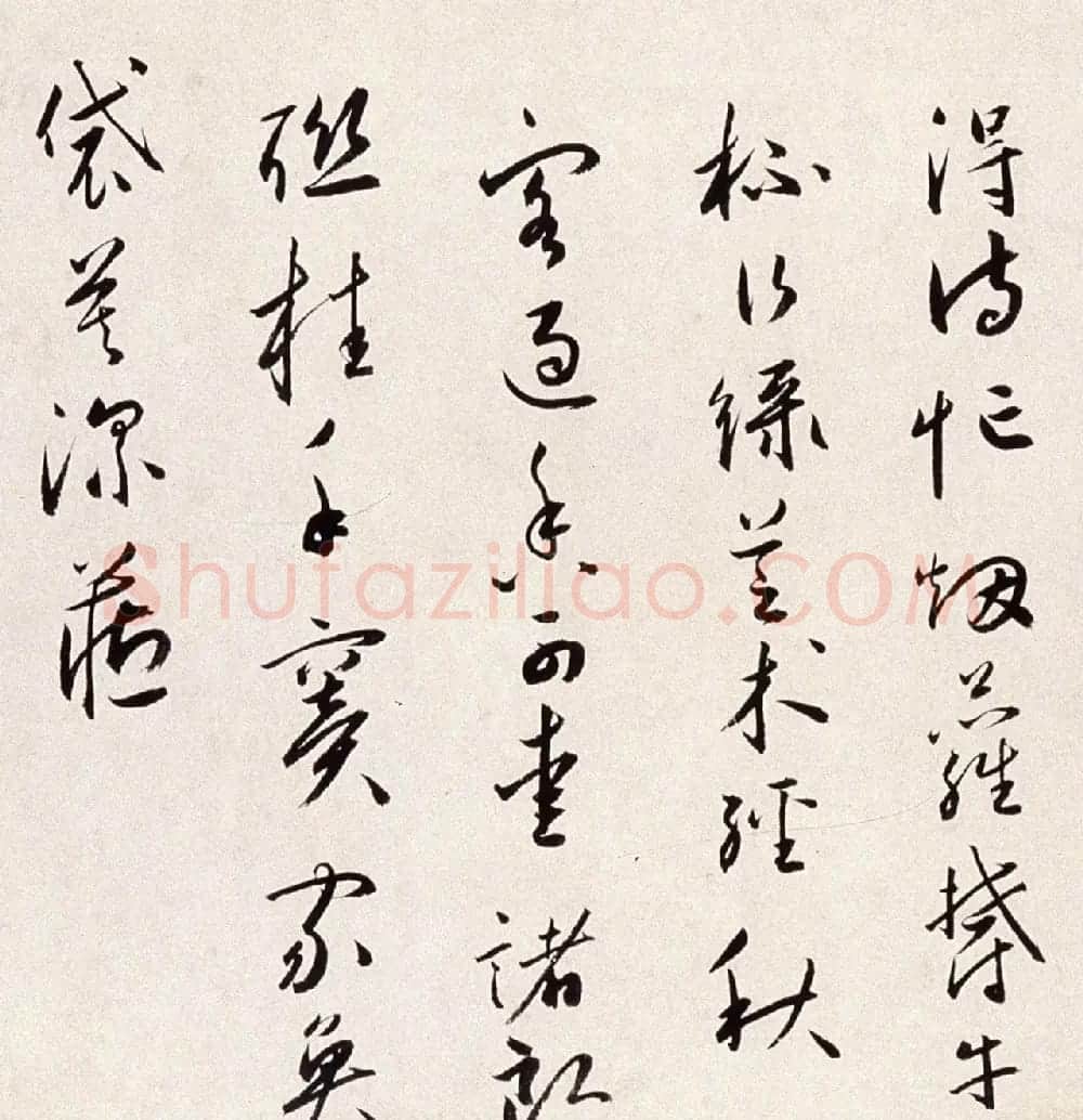 明代蔡羽行书手卷《临解缙诗》 | 书法长卷
