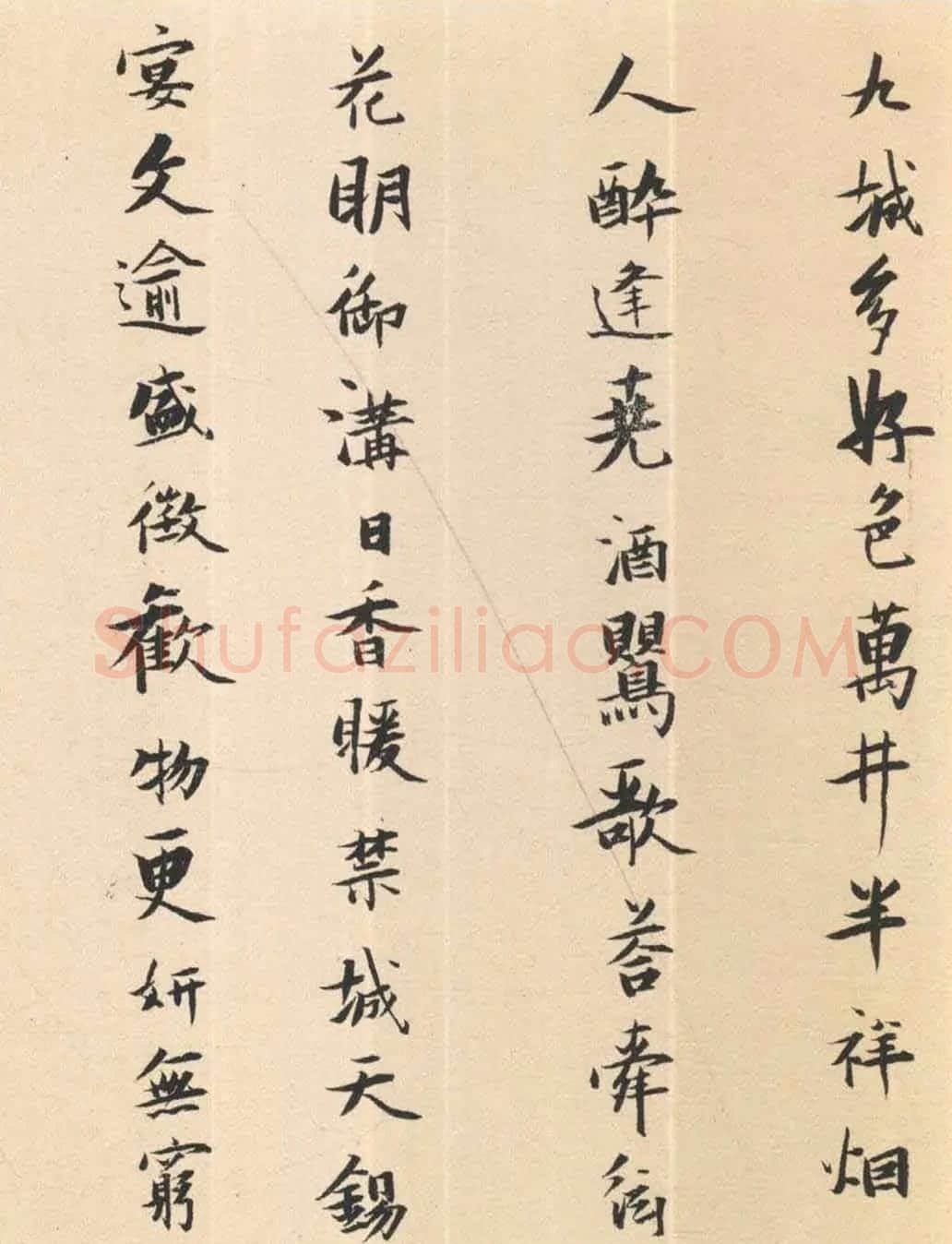 张瑞图小字行楷书赏析《圣寿无疆词》 | 书法长卷