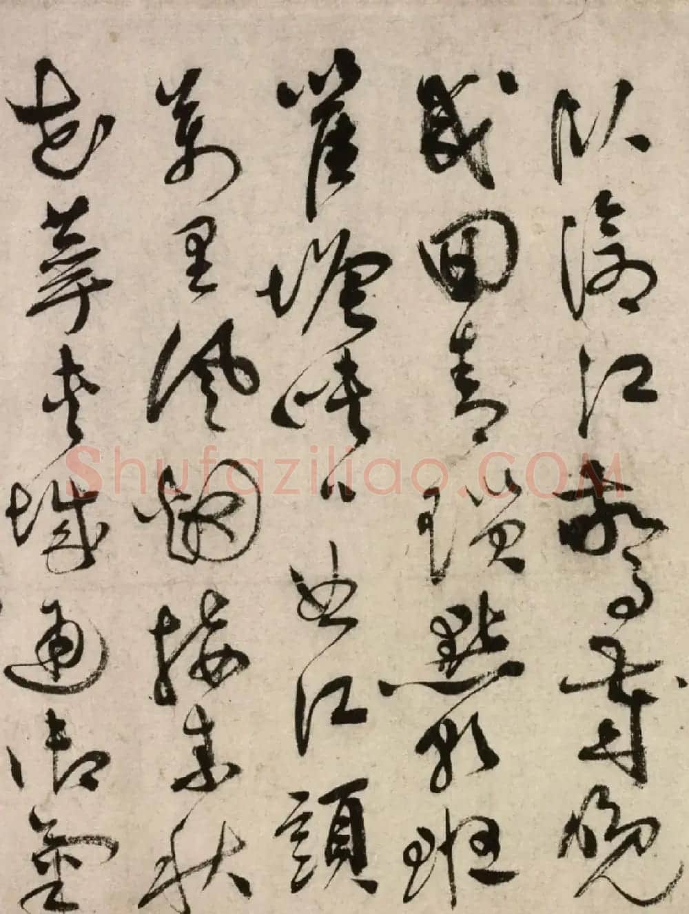 祝允明57岁草书秋兴诗卷（故宫藏本一） | 书法长卷