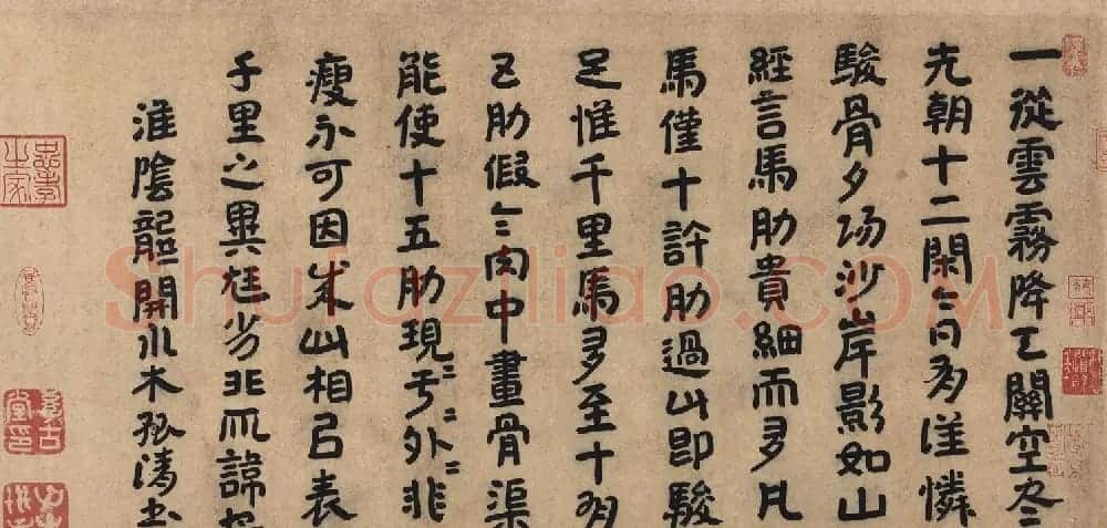 南宋龚开字画《骏骨图》日本藏 | 传世书法作品欣赏