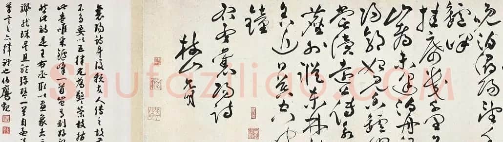 祝允明草书手卷欣赏《孟浩然诗卷》 | 书法长卷
