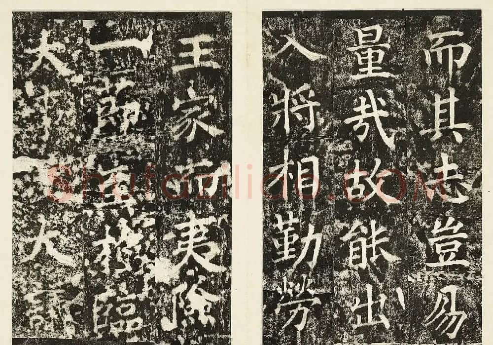 蔡襄楷书《昼锦堂记》墨拓本 | 软笔书法作品