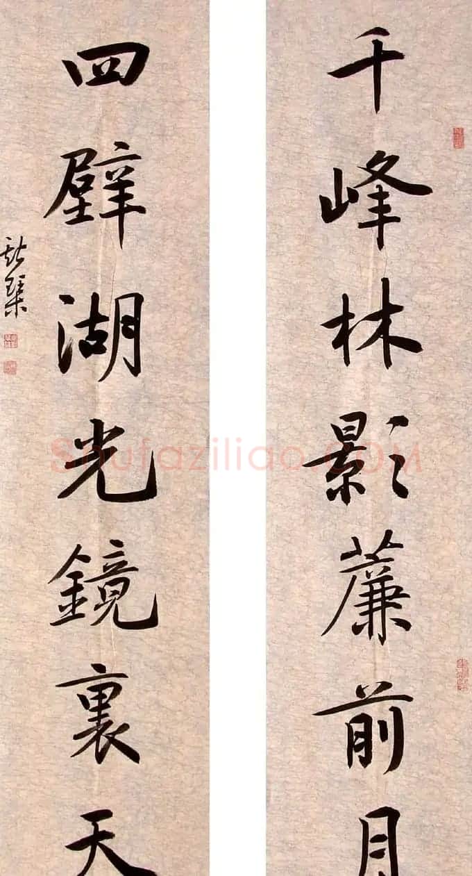 安徽韦斯琴书法作品欣赏 | 书法作品赏析