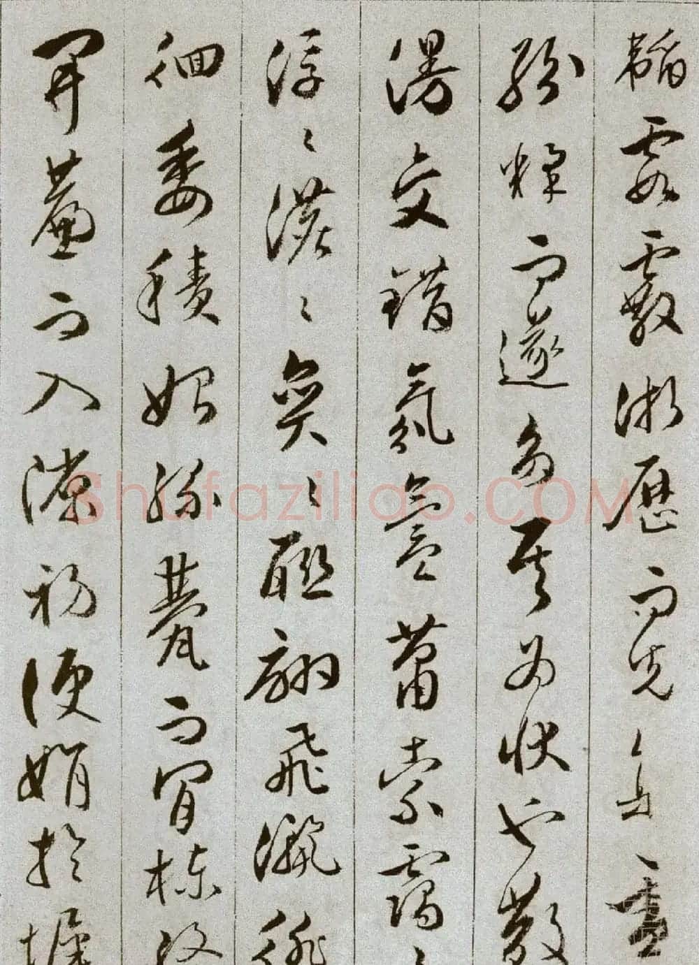 文彭草书谢惠连雪赋册 | 书法名家作品鉴赏