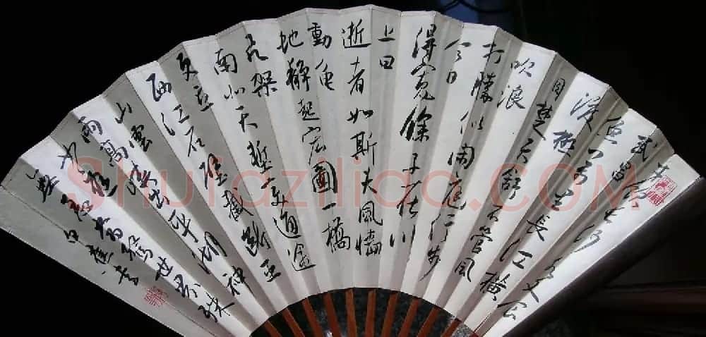 白蕉扇面书法作品欣赏 | 书法作品赏析