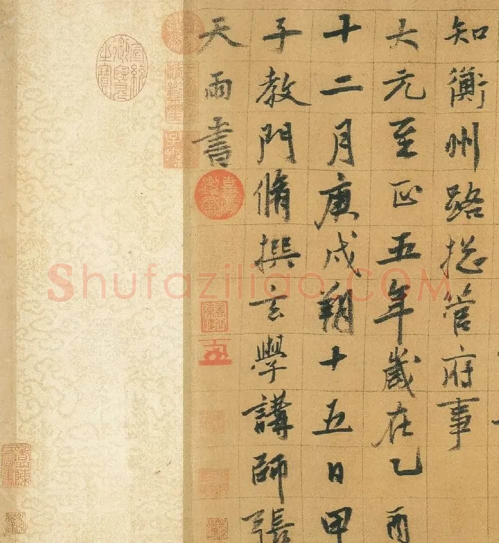 元代张雨行书手卷欣赏《台仙阁记卷》 | 书法长卷