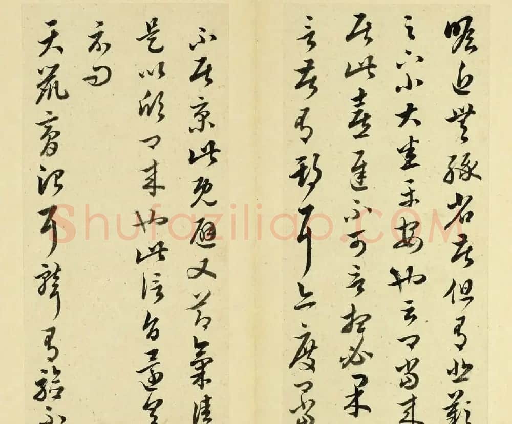 清代王澍书法册页欣赏《临十七帖》 | 书法名家作品鉴赏