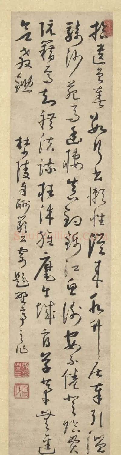 清代张鲁臣草书杜少陵诗八条屏 | 书法作品鉴赏
