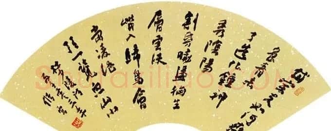 江苏储云书法作品欣赏 | 书法作品赏析